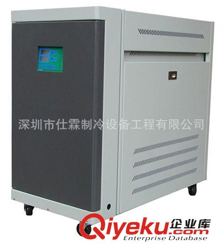 冷熱倆用控溫機 高質(zhì)量的冷熱兩用控溫機   風冷控溫機原始圖片2