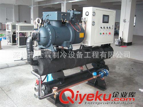 專業維修冷水機 專業維修冷水機，深圳福永廠家  福永冷水機保養 24小時服務