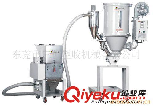 干燥機(jī)，干燥箱，烤箱 供應(yīng)廣東料斗干燥機(jī)，深圳料斗干燥機(jī)