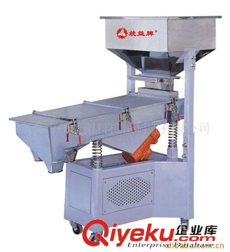 統益篩粉機 振動篩分機 振動篩粉機 振動篩料機 振動篩選機
