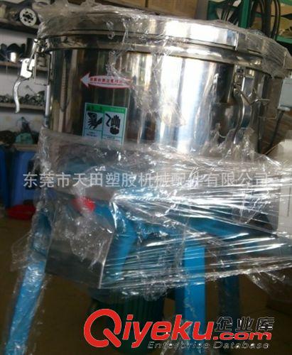 混色機 批發供應翻轉式混色機，攪拌機，滾桶式混色機 高速拌料機