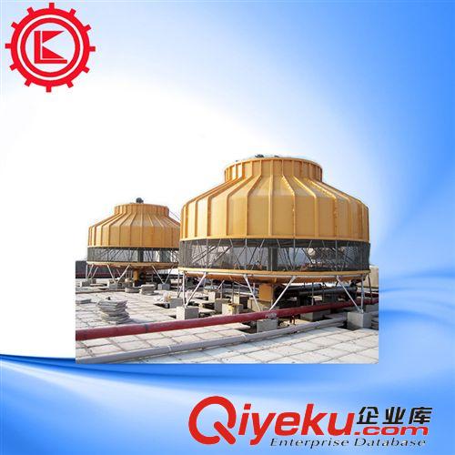 圓形逆流式冷卻塔-菱科LKT系列冷卻塔 500T噸冷卻塔 廠家供應(yīng)菱科牌LKT-500T圓形玻璃鋼冷卻塔 全年質(zhì)保