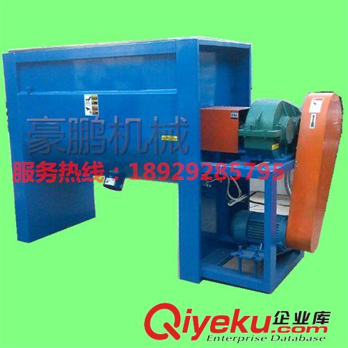 塑料攪拌機\混色機系列 熱銷【豪鵬】臥式拌料機 100KG~3T臥式攪拌機 塑料攪拌機信譽高原始圖片2