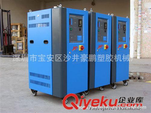 塑料干燥機系列 廠家優惠直銷cs干燥機 單機cs干燥機原始圖片3