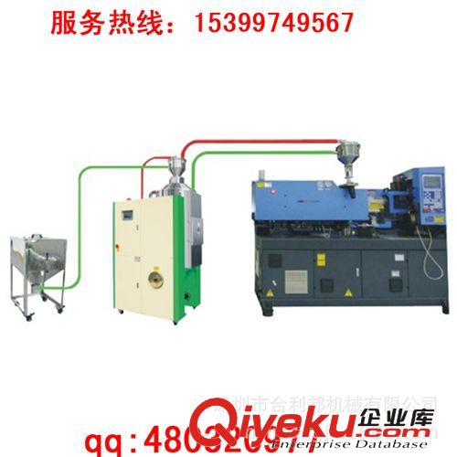 cs干燥機 [包郵]注塑cs干燥機廠家批發(fā)/注塑三機一體cs干燥機