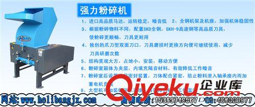 塑料混料機 注塑行業(yè)專用立式混料機/立式混料機廠家價格 50KG立式攪拌機