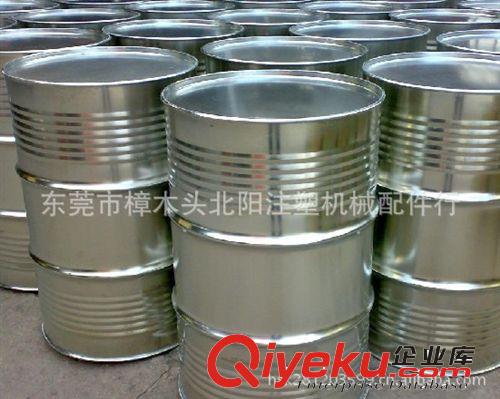 化工溶劑 中性脫油劑（除油劑）