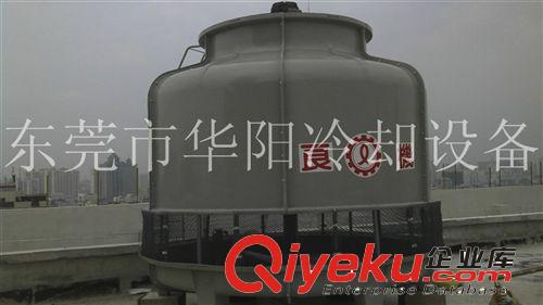 良機冷卻塔系列 廠家供應銷售廣東mp冷卻塔、良機冷卻塔、冷卻塔工程實例