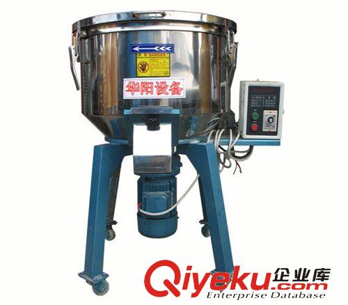 碎料機、拌料機、周邊設(shè)備系列 供應(yīng)黃江，大朗，東坑，常平，碎料機，粉碎機，塑膠碎料機