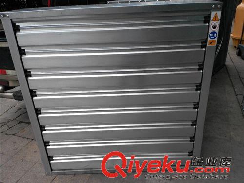 廠房風(fēng)機(jī)水簾降溫工程系列 廠家供應(yīng)深圳市超靜型負(fù)壓風(fēng)機(jī)、排風(fēng)設(shè)備、通風(fēng)設(shè)備、排氣扇