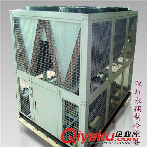 冷水機 35匹低溫制冷機 電鍍螺桿式冷水機 水冷式工業冷水機風冷式冷水機