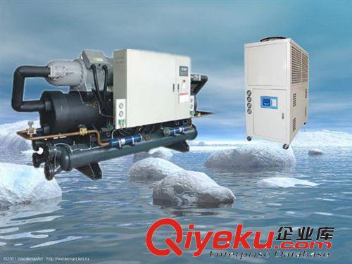 開放式冷水機(jī) 【智勇雙全】5匹風(fēng)冷冰水機(jī)|電鍍冷凍機(jī)|開放式冷水機(jī)|螺桿冷水機(jī)