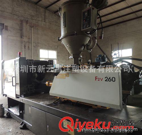 買賣二手注塑機 供應二手注塑機 寶源150注塑機 確保性能穩定原始圖片2