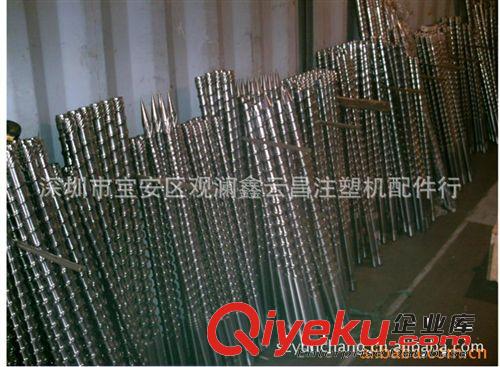 注塑機機筒、螺桿 現(xiàn)貨批發(fā)供應(yīng)震雄218炮筒螺桿1件起批原始圖片2