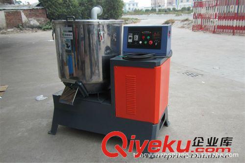 混料機/混色機/混合機 ~10mm厚 4槳葉干燥混料機