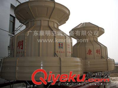 冷卻塔維修 維修良機(jī)冷卻塔 康明冷卻塔 菱電冷卻塔原始圖片2