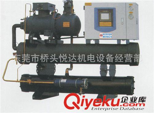 精品推薦 經(jīng)銷供應HF-LW50S螺桿式冷水機 雕刻機用冷水機