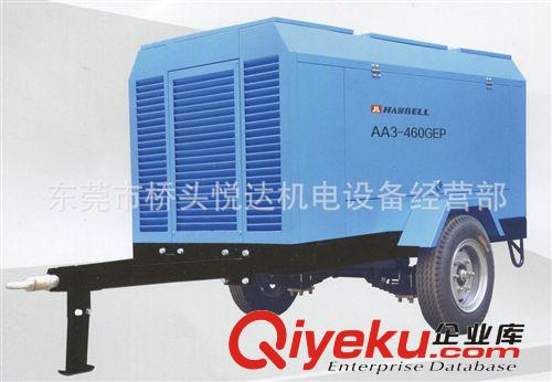 精品推薦 經(jīng)銷EP系列雙螺桿電動移動式壓縮機 AA3-460GEP電動螺桿空壓機