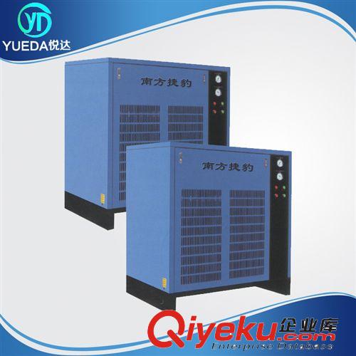 冷干機系列 經(jīng)銷供應 FS-200HP冷凍式冷干機 風冷式冷凍干燥機