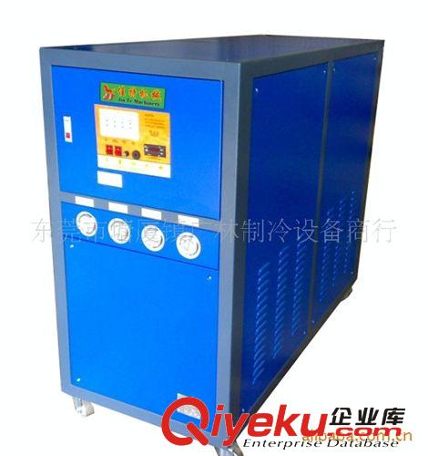 冷水機系列 供應水冷工業(yè)箱式冷水機（20HP）(圖)*