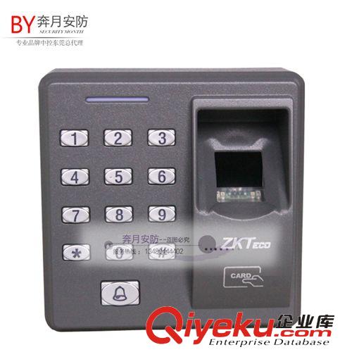 門(mén)禁產(chǎn)品 中控指紋門(mén)禁機(jī) 門(mén)禁系統(tǒng) X7新品 安裝簡(jiǎn)單方便 東莞總代理