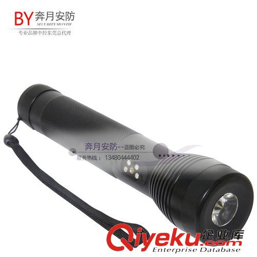 巡邏器材 中研Z-6600V 強(qiáng)光照明巡更機(jī) 照明巡更管理系統(tǒng)