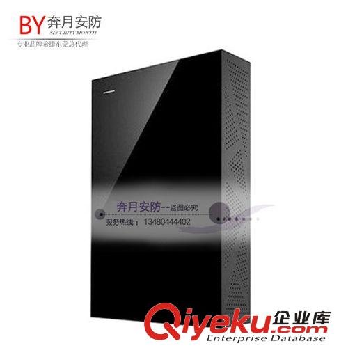 電腦配件 Seagate/希捷 新一代 睿品 3T 3.5寸桌面式外置硬盤