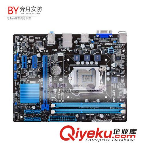 主板 华硕ASUS H61M-D Intel H61/LGA 1155主板