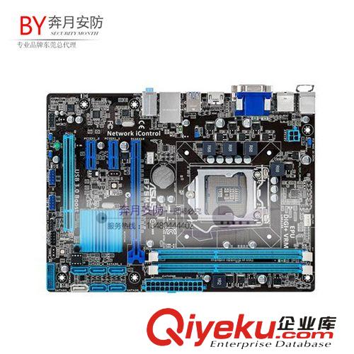 主板 Asus/華碩B85-PLUS B85電腦主板 超B85-HD3