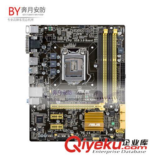 主板 Asus/華碩B85M-G 豪華全固態B85 1150針四核電腦主板