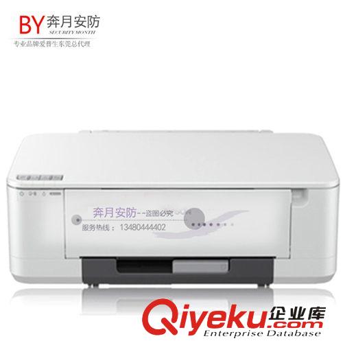 辦公用品類 愛(ài)普生EPSON K100 噴墨打印機(jī)家用黑白噴墨打印機(jī)高速雙面網(wǎng)絡(luò)