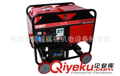 柴油發(fā)電機組 供應科普KDF7500WE柴油發(fā)電電焊機 風冷柴油電焊機 發(fā)電燒焊機