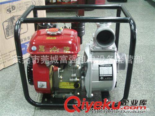水泵 供應嘉陵3寸柴油抽水泵  抽水機