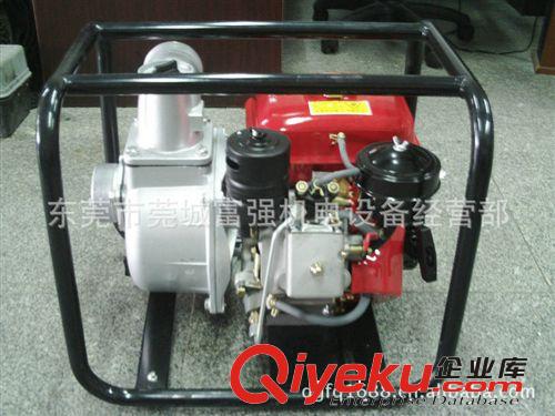 水泵 供應嘉陵3寸柴油抽水泵  抽水機