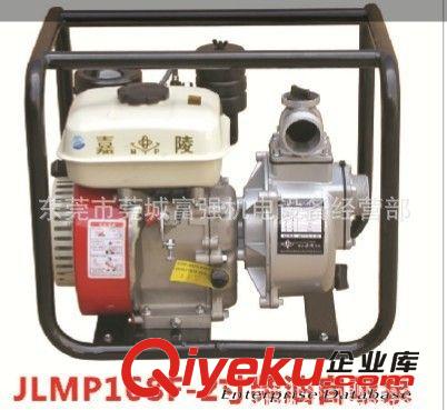 水泵 供應嘉陵3寸柴油抽水泵  抽水機