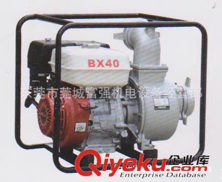 水泵 供應(yīng)國際久保BX40汽油水泵 4寸汽油水泵