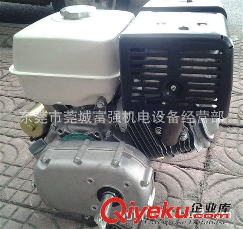通用汽油機 供應金爵7.5匹汽油機 170F通用汽油發動機