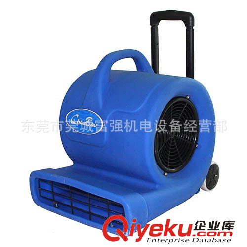 吹風機 供應CB-900C三速吹風機 地面吹干機原始圖片2