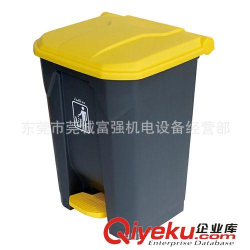 環(huán)保垃圾桶 供應68L腳踏式垃圾桶 B2-010C塑膠垃圾桶原始圖片3