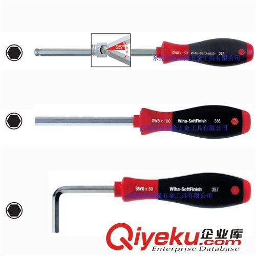 手動工具 大陸地區(qū)一級代理臺灣原裝進口富具亞 16”專業(yè)用鋼索剪 F-1000