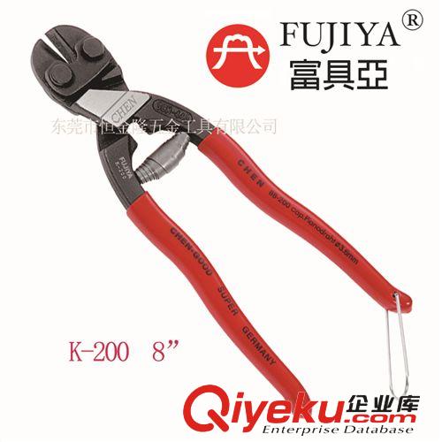 手動工具 一級代理臺灣原裝進口富具亞FUJIYA 大號強力替換式美工刀 FG-7