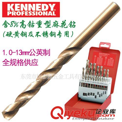 切削工具及機床附件 一級代理臺灣原裝進口富具亞 強力型中號美工刀刀片 FG-5(7)P