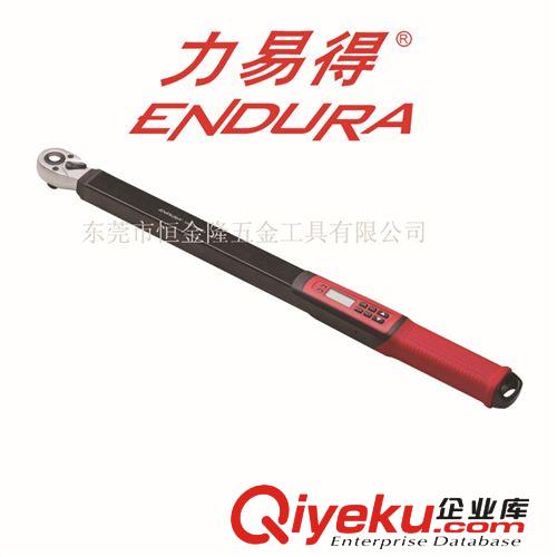 液壓扭力及起重工具 一級代理上海力易得工具ENDURA 公英制指針表盤式扭力扳手