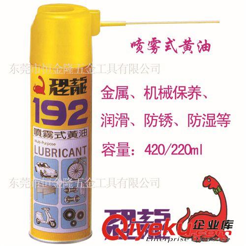 管道及制冷工具與設(shè)備 英國進(jìn)口克倫威爾工具集團(tuán)肯尼迪手搖油泵 虹吸泵 KEN-540-3100K