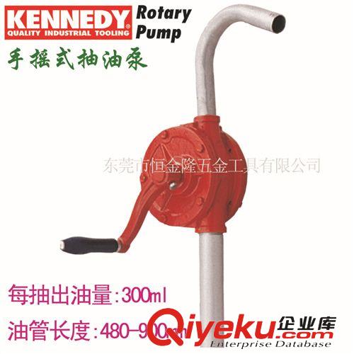 管道及制冷工具與設(shè)備 大陸地區(qū)一級(jí)代理臺(tái)灣進(jìn)口鷹嘴牌Proxene 活動(dòng)扳手 活絡(luò)扳手