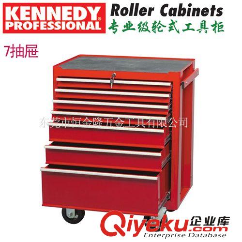 工具箱、包類及組套工具 英國肯尼迪KENNEDY 7抽屜輪式工具柜 KEN-594-5580K 克倫威爾工具