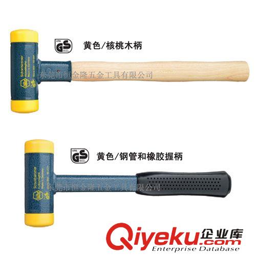 德國(guó)威漢Wiha gd電子機(jī)械工具 一級(jí)代理德國(guó)威漢工具wiha 安全無(wú)反彈錘 無(wú)反彈膠錘 內(nèi)鋼砂膠錘