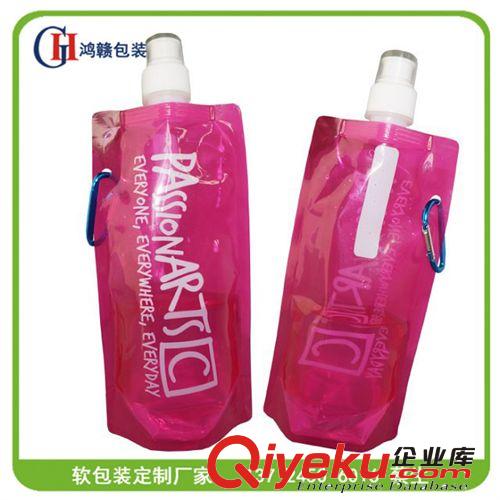 折疊水袋/水壺 供應折疊水袋 戶外野營水壺