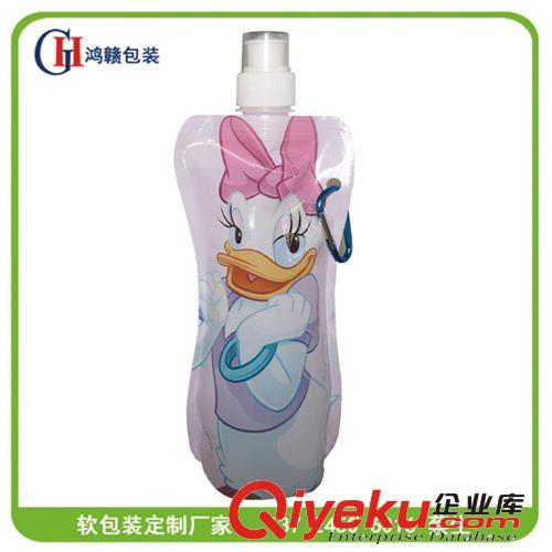 折疊水袋/水壺 戶外折疊水壺 創意便攜兒童水袋