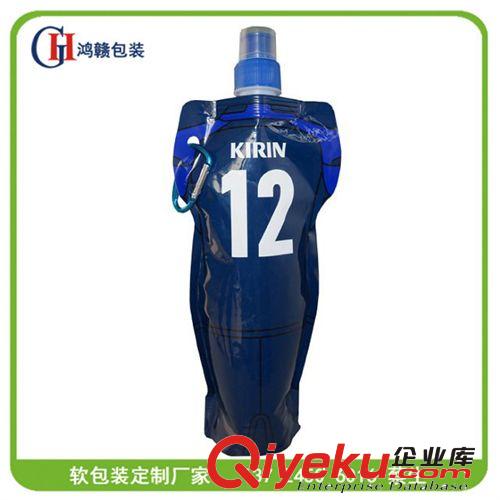折疊水袋/水壺 供應折疊水袋 戶外野營水壺原始圖片3